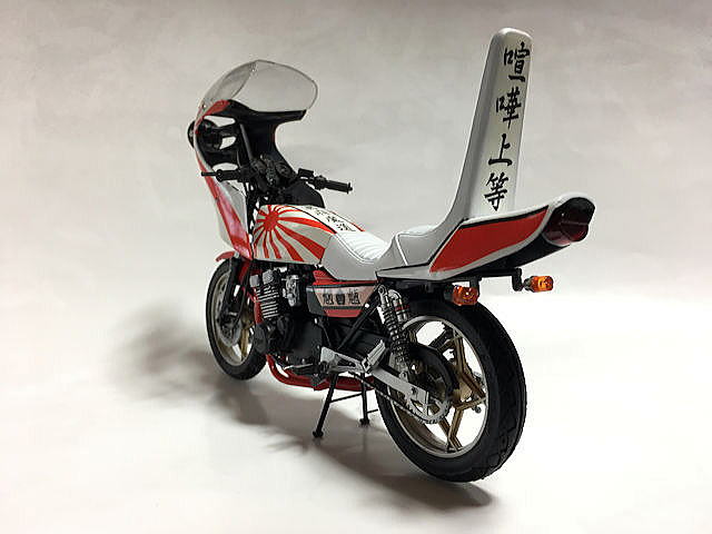 GSX400F 1/12 バイク オートバイ 特攻の拓 インパルス 俺のマシン-