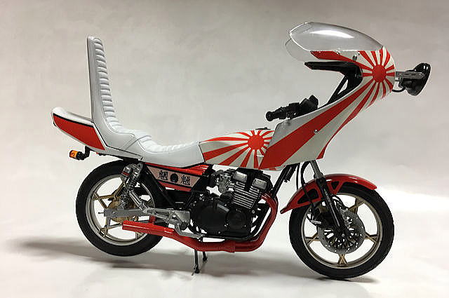 アオシマ プラモデル 1/12 GSX400FS インパルス 特攻の拓 魍魎 一条