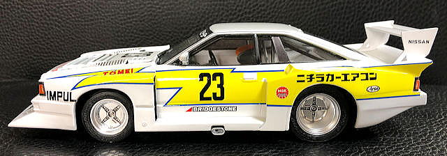 アオシマ １ ２４ シルビア スーパーシルエット ８２